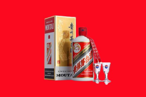伊春市回收茅台酒