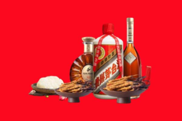 伊春市烟酒回收礼品