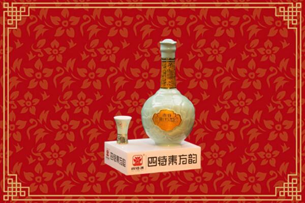 伊春市烟酒回收四特酒