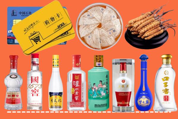 伊春市烟酒回收虫草